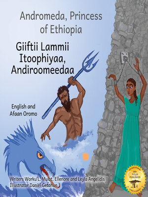 cover image of Andromeda, Princess of Ethiopia